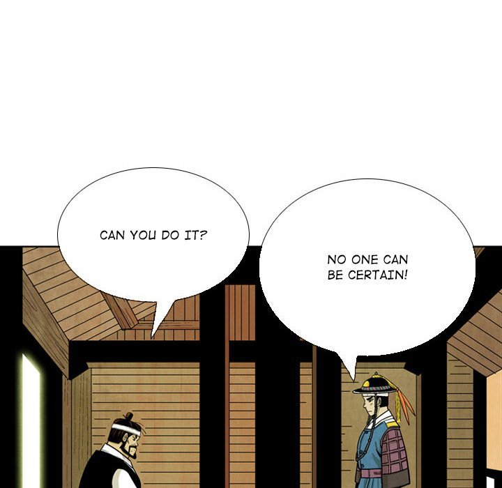 The Sword Clan Manhwa - Chapter 35 Page 39