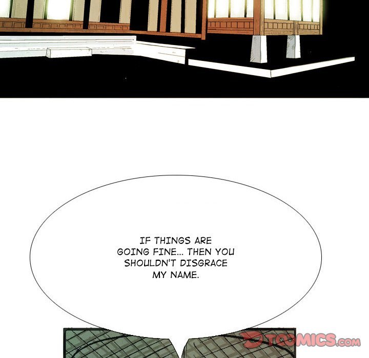 The Sword Clan Manhwa - Chapter 33 Page 5