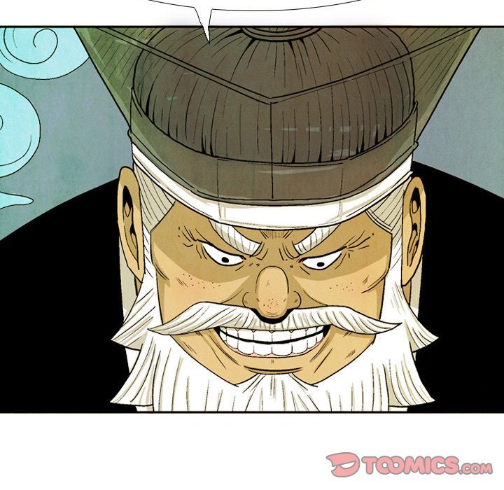 The Sword Clan Manhwa - Chapter 33 Page 37