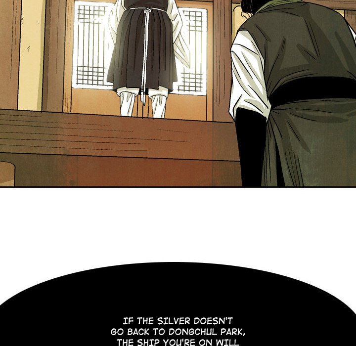 The Sword Clan Manhwa - Chapter 33 Page 43