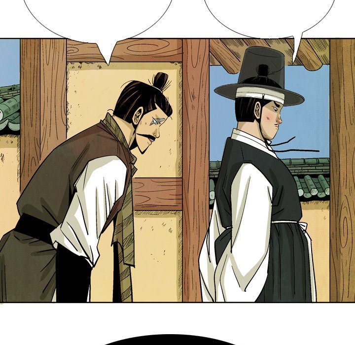 The Sword Clan Manhwa - Chapter 33 Page 48