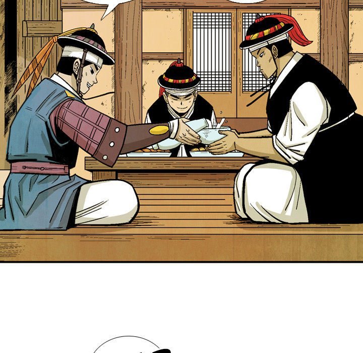 The Sword Clan Manhwa - Chapter 33 Page 56