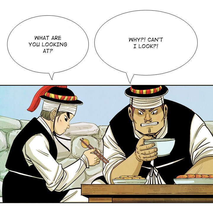 The Sword Clan Manhwa - Chapter 33 Page 60