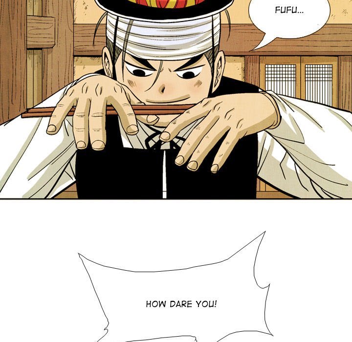 The Sword Clan Manhwa - Chapter 33 Page 66