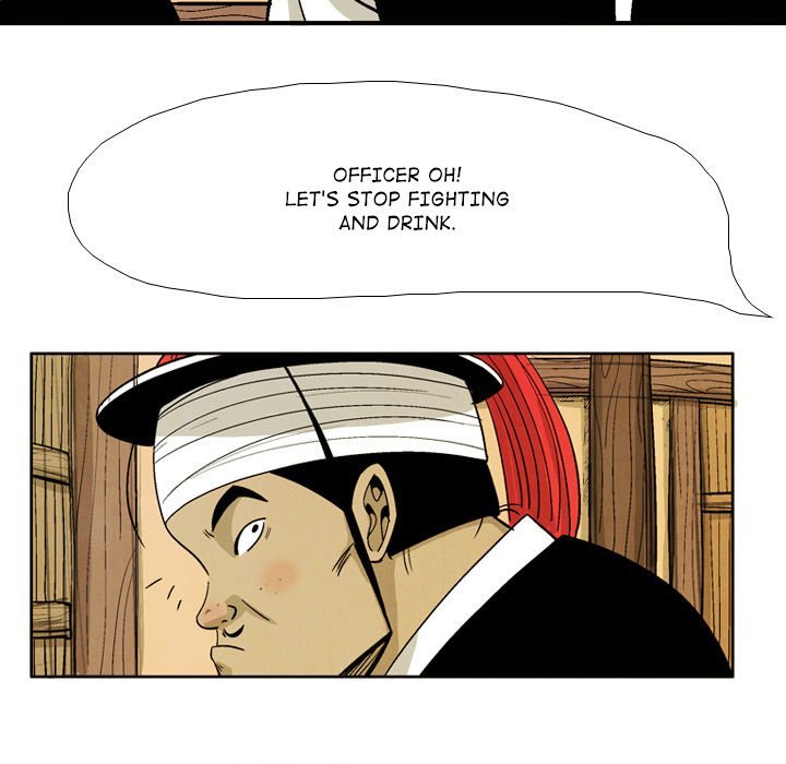 The Sword Clan Manhwa - Chapter 33 Page 78