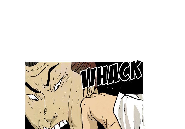 The Sword Clan Manhwa - Chapter 22 Page 0