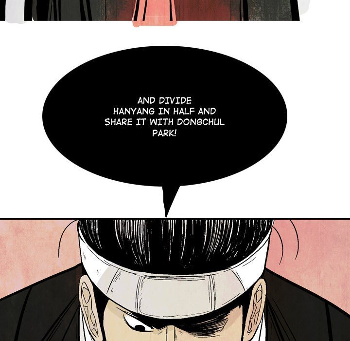 The Sword Clan Manhwa - Chapter 22 Page 5