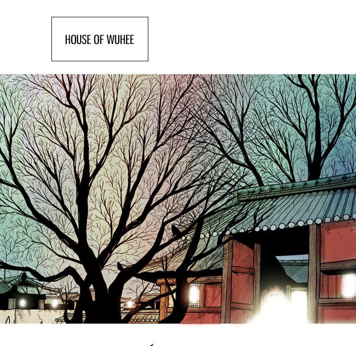 The Sword Clan Manhwa - Chapter 22 Page 7