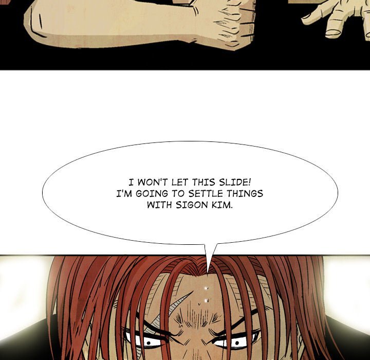 The Sword Clan Manhwa - Chapter 22 Page 10