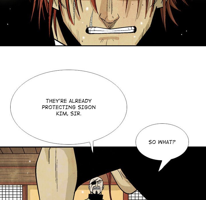 The Sword Clan Manhwa - Chapter 22 Page 11