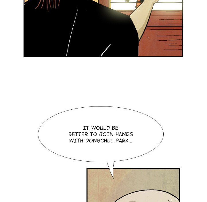 The Sword Clan Manhwa - Chapter 22 Page 15