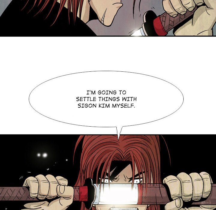 The Sword Clan Manhwa - Chapter 22 Page 19