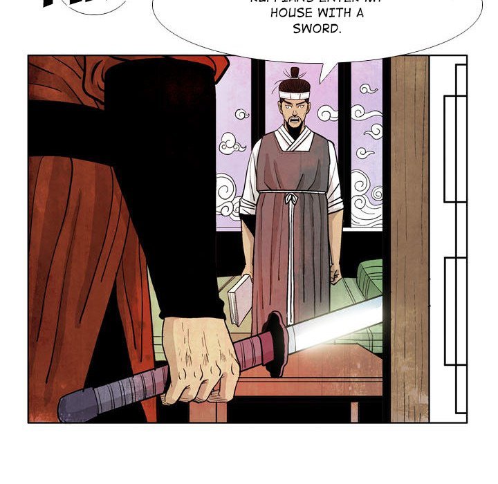 The Sword Clan Manhwa - Chapter 24 Page 23