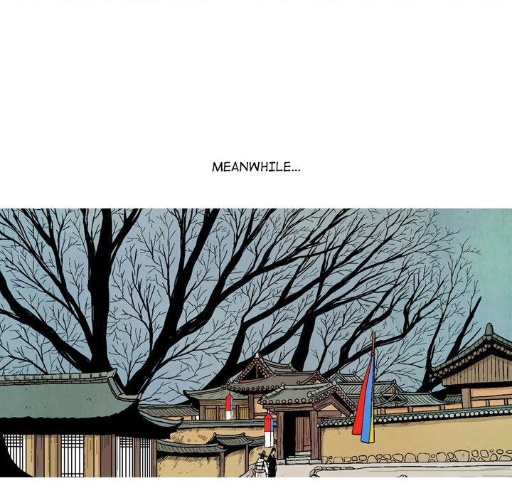 The Sword Clan Manhwa - Chapter 24 Page 41