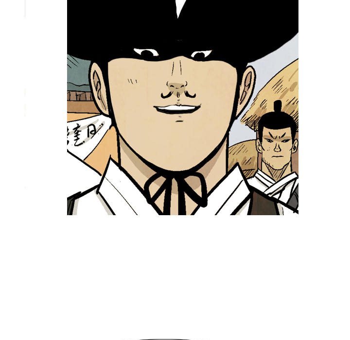 The Sword Clan Manhwa - Chapter 24 Page 46