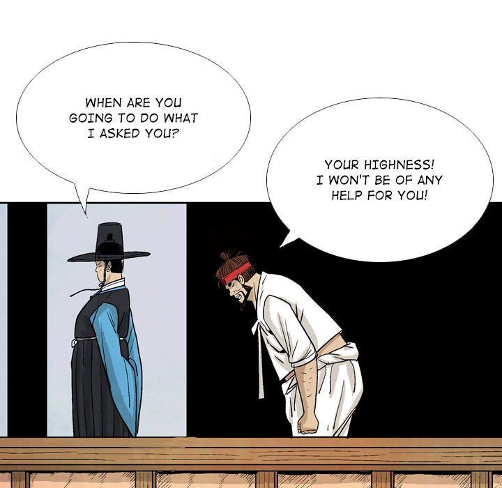 The Sword Clan Manhwa - Chapter 24 Page 64