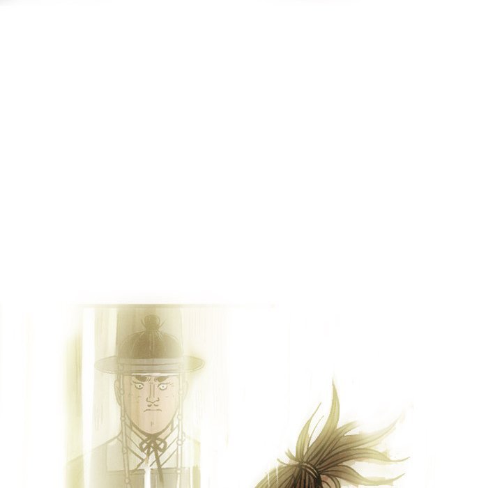 The Sword Clan Manhwa - Chapter 40 Page 15