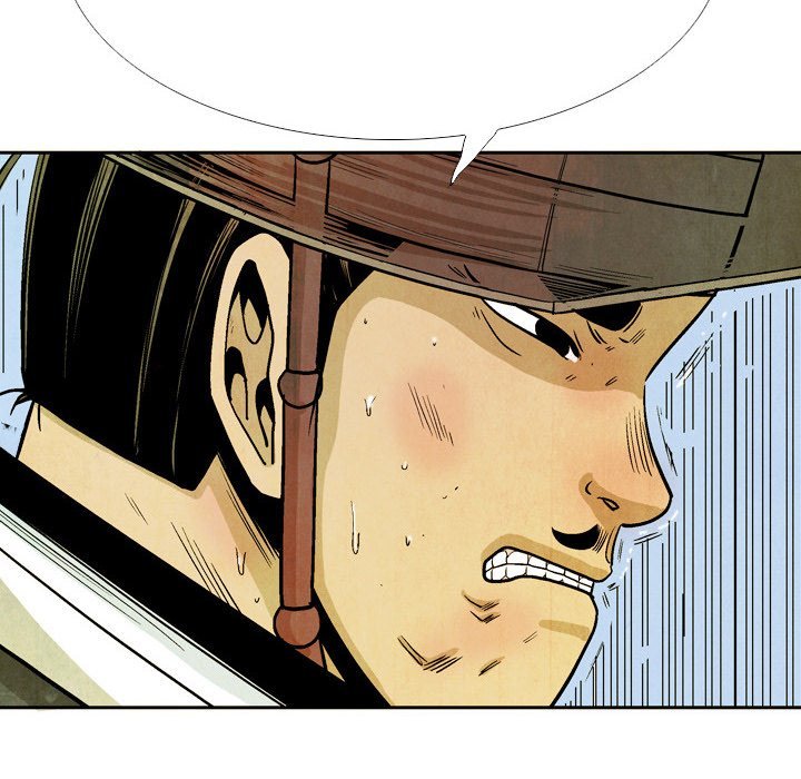 The Sword Clan Manhwa - Chapter 40 Page 53