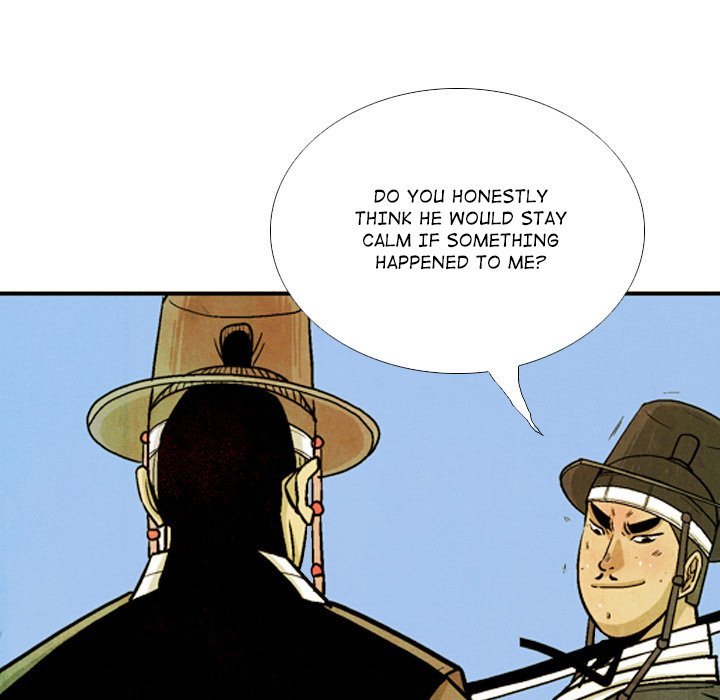 The Sword Clan Manhwa - Chapter 40 Page 54