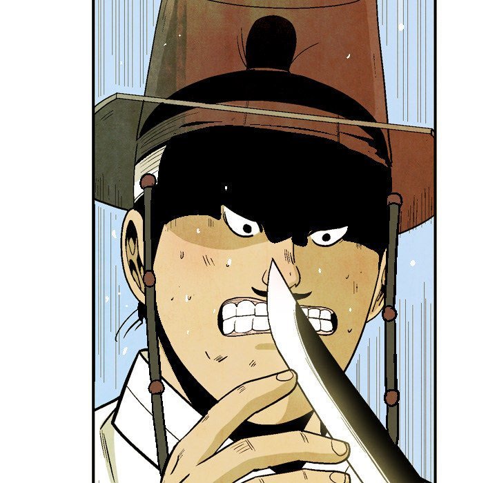 The Sword Clan Manhwa - Chapter 40 Page 76