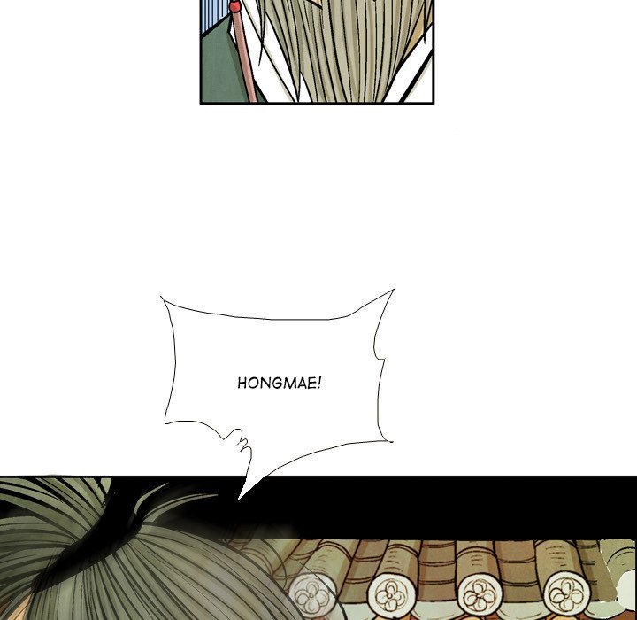 The Sword Clan Manhwa - Chapter 40 Page 98