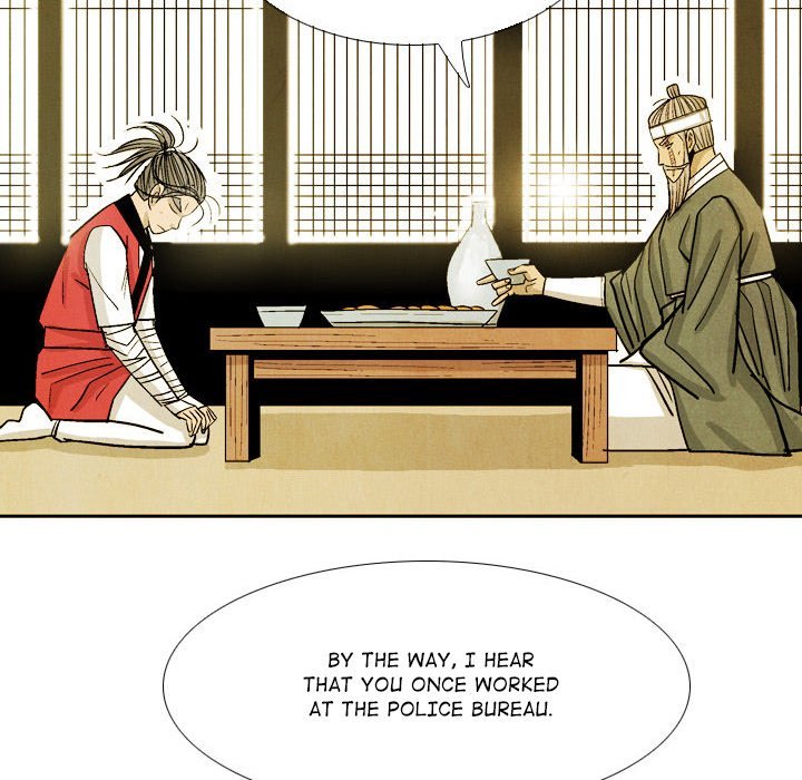 The Sword Clan Manhwa - Chapter 40 Page 117