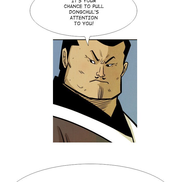 The Sword Clan Manhwa - Chapter 38 Page 22