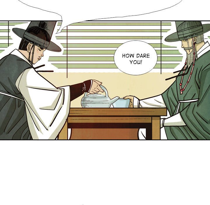 The Sword Clan Manhwa - Chapter 38 Page 46