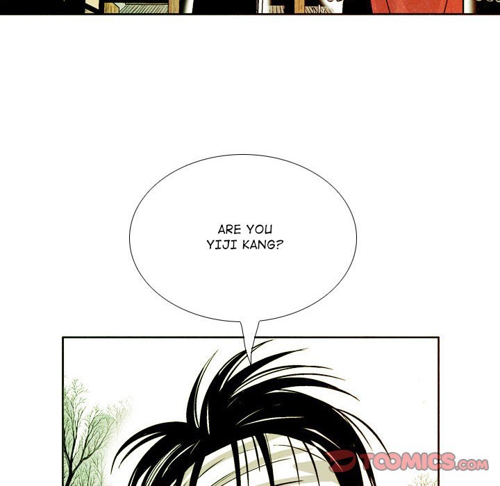 The Sword Clan Manhwa - Chapter 43 Page 5