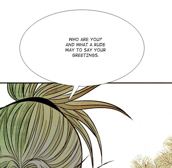 The Sword Clan Manhwa - Chapter 43 Page 7