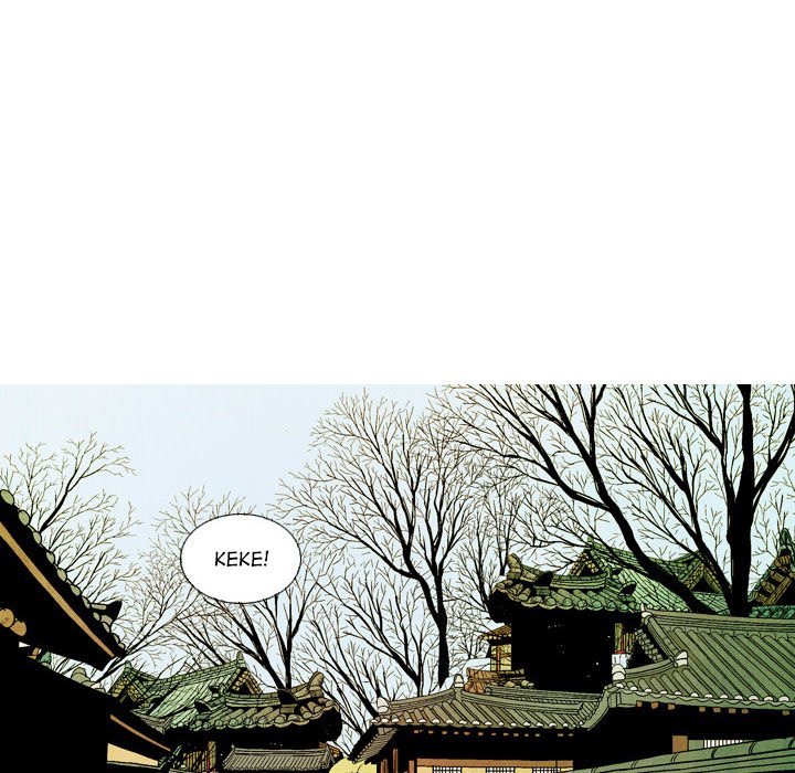 The Sword Clan Manhwa - Chapter 43 Page 11