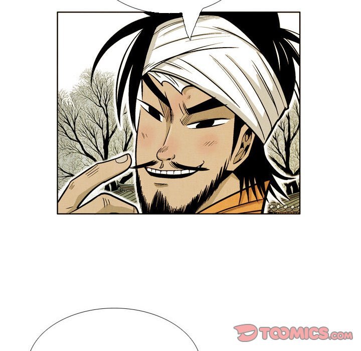 The Sword Clan Manhwa - Chapter 43 Page 13