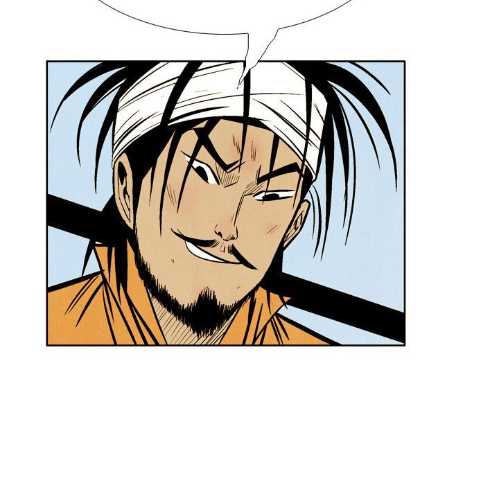 The Sword Clan Manhwa - Chapter 43 Page 23