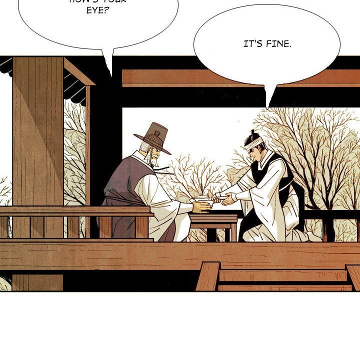 The Sword Clan Manhwa - Chapter 43 Page 71