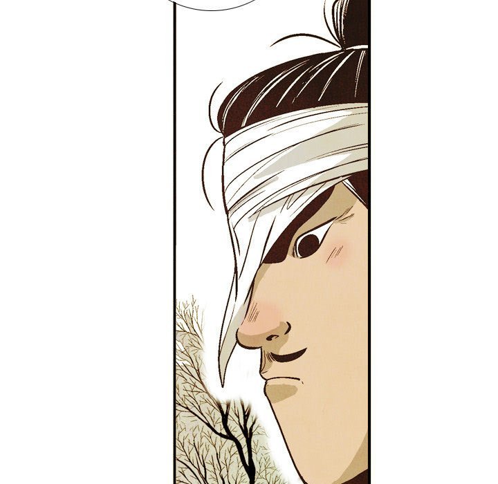 The Sword Clan Manhwa - Chapter 43 Page 76