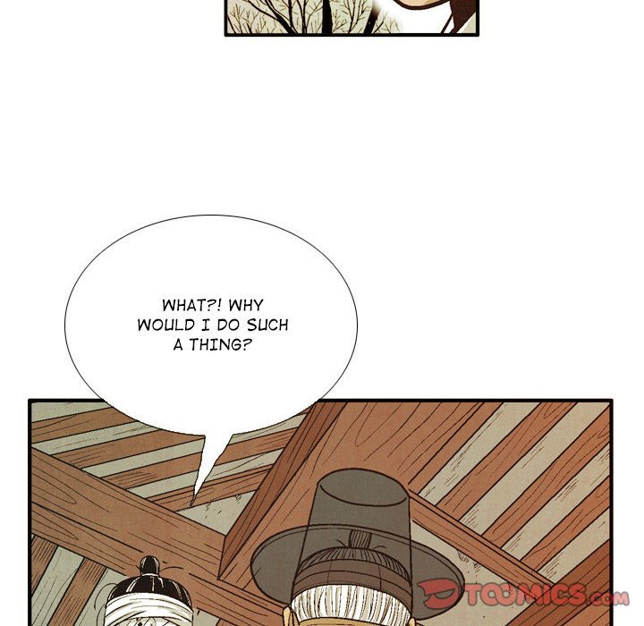 The Sword Clan Manhwa - Chapter 43 Page 77