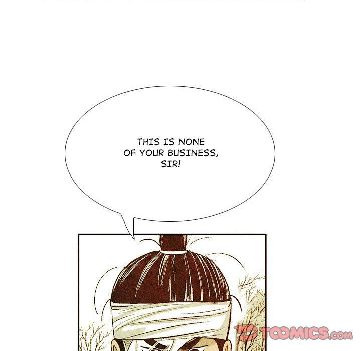 The Sword Clan Manhwa - Chapter 43 Page 81