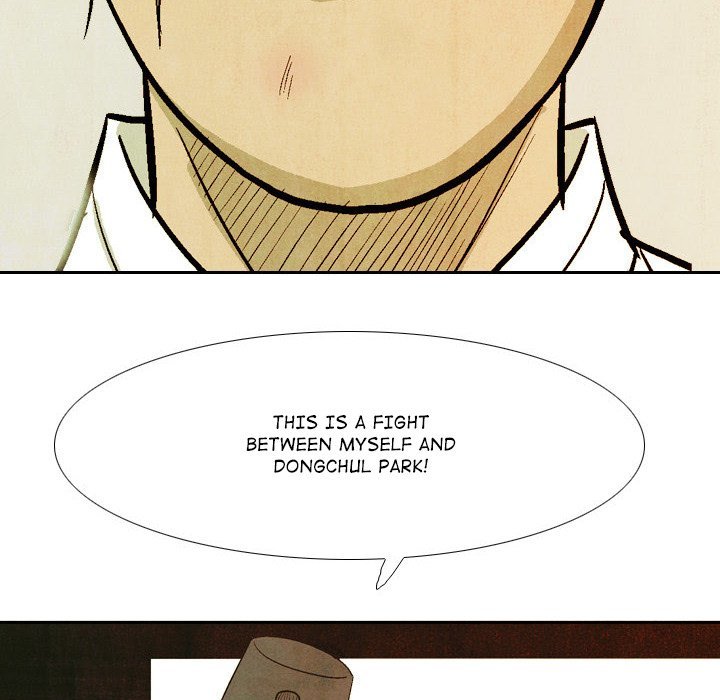 The Sword Clan Manhwa - Chapter 43 Page 83