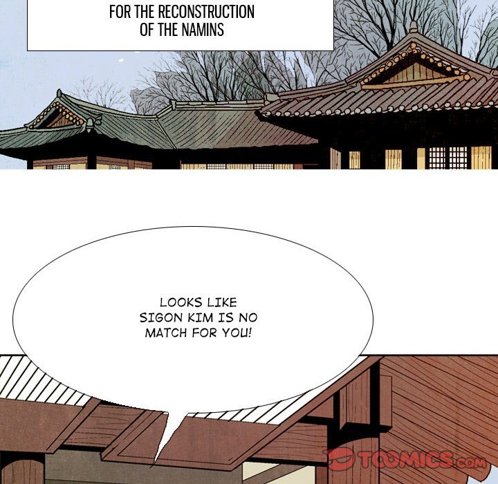 The Sword Clan Manhwa - Chapter 43 Page 101