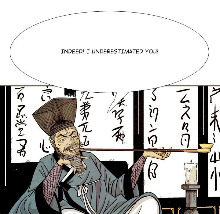 The Sword Clan Manhwa - Chapter 43 Page 104