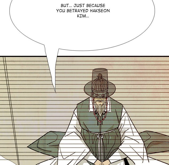 The Sword Clan Manhwa - Chapter 43 Page 107