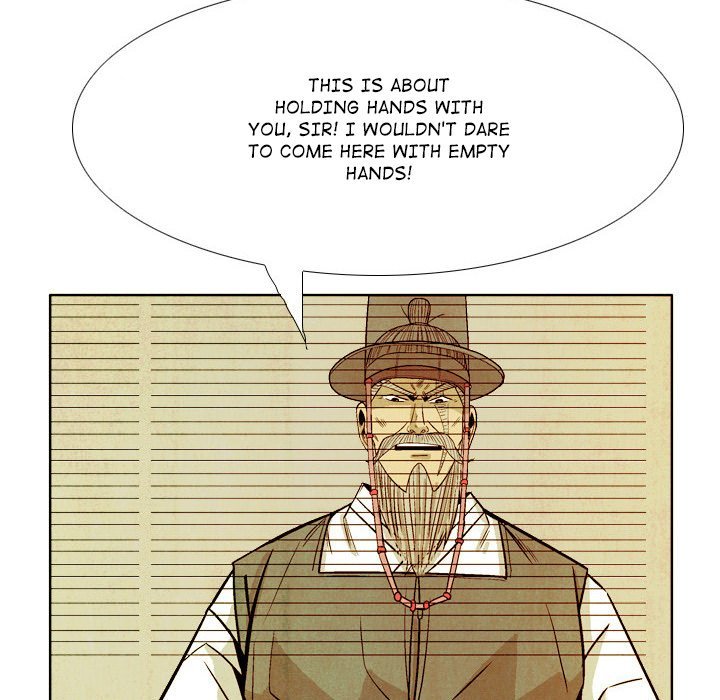 The Sword Clan Manhwa - Chapter 43 Page 111