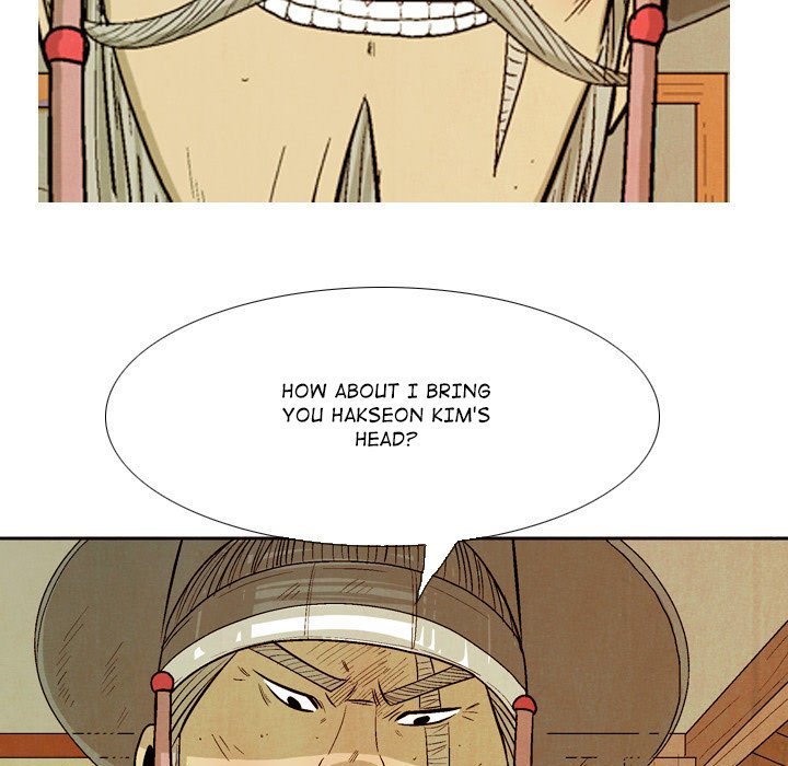 The Sword Clan Manhwa - Chapter 43 Page 114