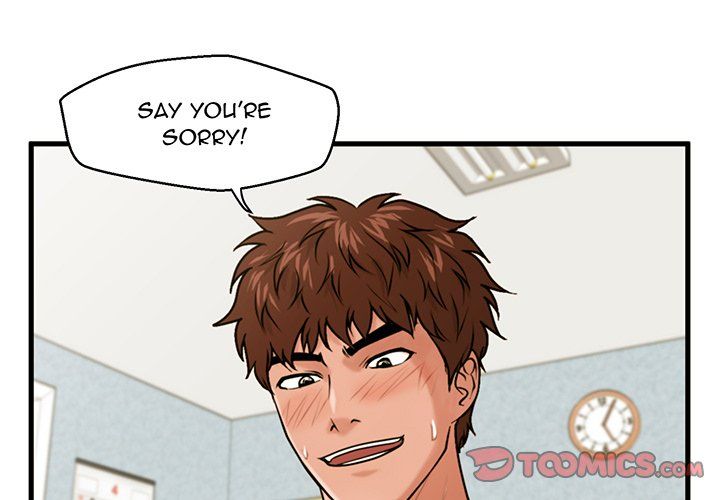 The Guest House Manhwa - Chapter 18 Page 2