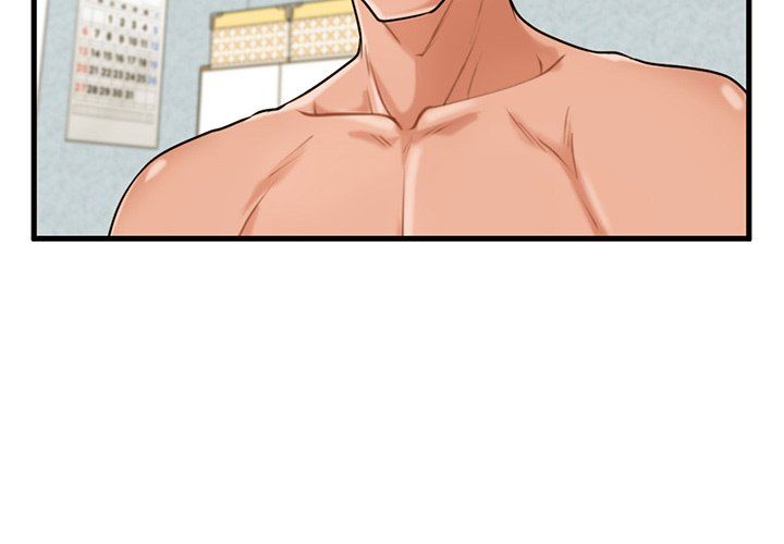 The Guest House Manhwa - Chapter 18 Page 3