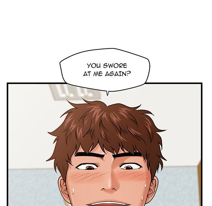The Guest House Manhwa - Chapter 18 Page 7
