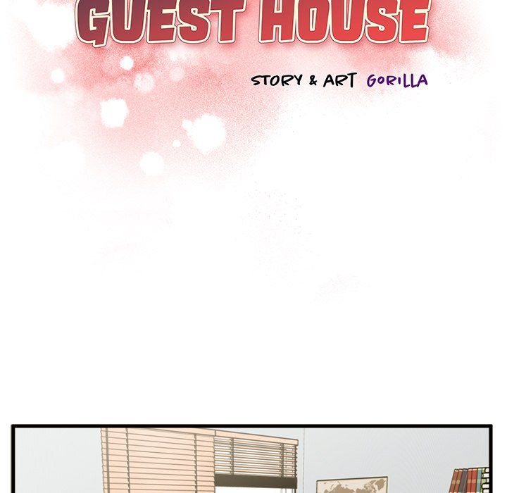 The Guest House Manhwa - Chapter 18 Page 10