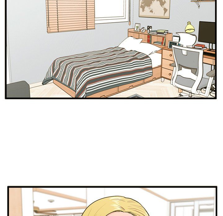 The Guest House Manhwa - Chapter 18 Page 11