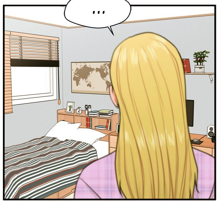 The Guest House Manhwa - Chapter 18 Page 13