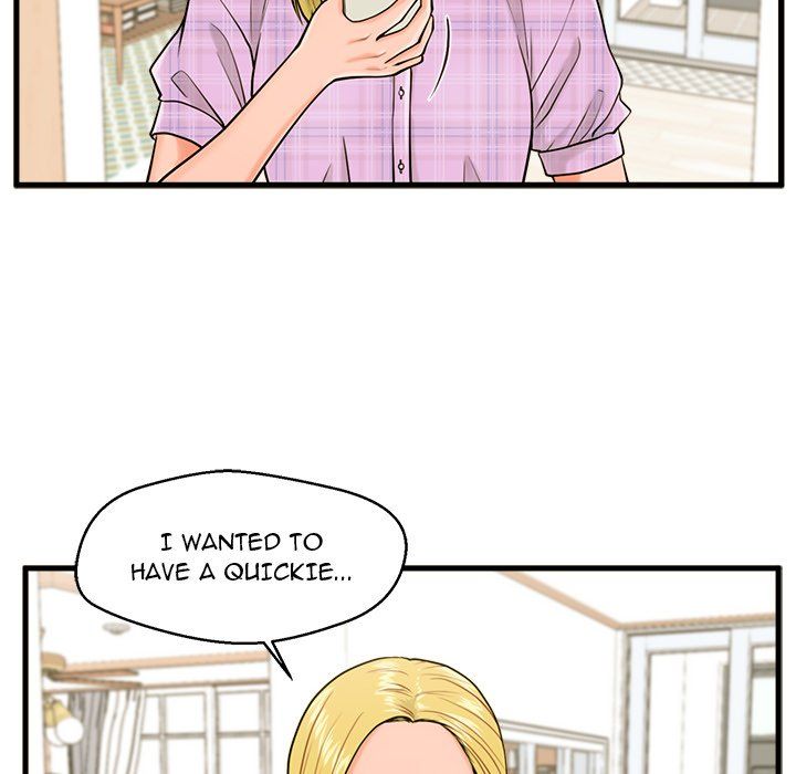 The Guest House Manhwa - Chapter 18 Page 15